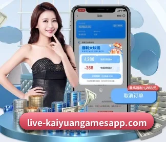 业务扩张